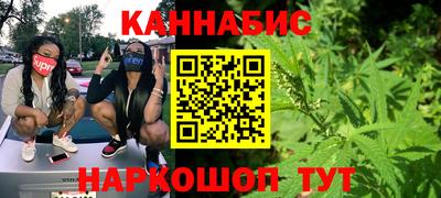 ГАЛЛЮЦИНОГЕННЫЕ ГРИБЫ Славгород