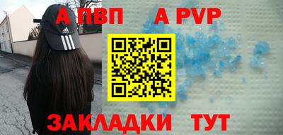 ГАЛЛЮЦИНОГЕННЫЕ ГРИБЫ Славгород