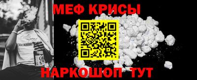 ГАЛЛЮЦИНОГЕННЫЕ ГРИБЫ Славгород