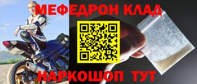ГАЛЛЮЦИНОГЕННЫЕ ГРИБЫ Славгород